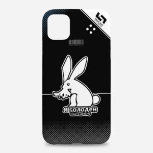 Case Haxxor Bunny Honkai Impact 3