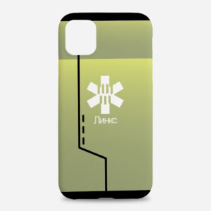 Case Kaltsit Arknights