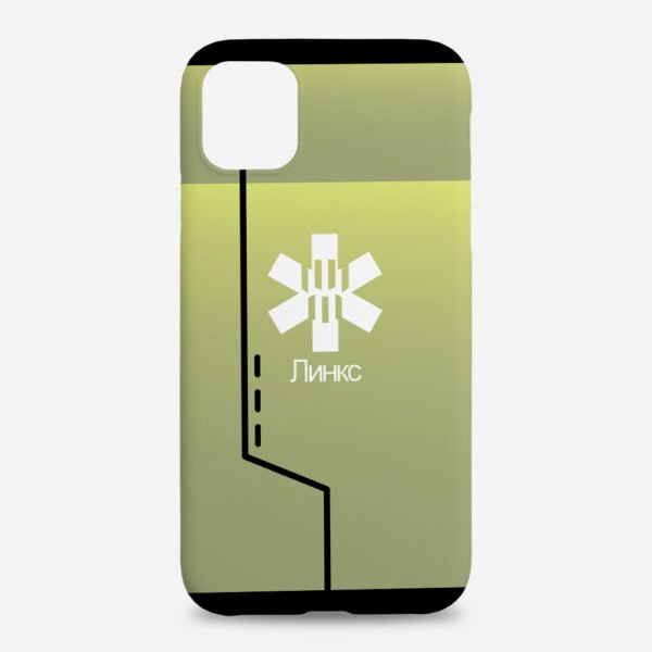 Case Kaltsit Arknights